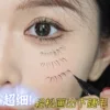 Товары от 神经少女不疯癫