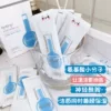 Товары от 神经少女不疯癫