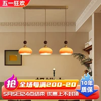 Креативная люстра для гостиной, ретро дизайнерская барная настольная лампа, французский стиль, в американском стиле