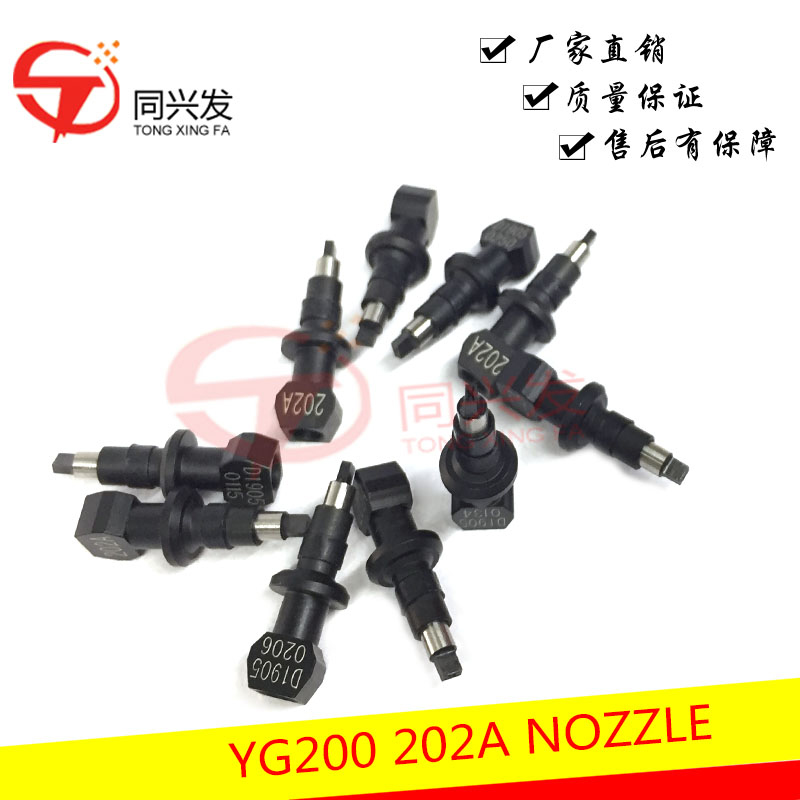 Yamaha YG200 Series Nozzles 201A/202A/203A/204A/209A Custom Made