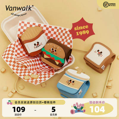 taobao agent Vanwalk Bread Press homemade small doll headphones bag cute commute and bag Japanese sweet girl style