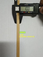 Ширина желтой полосы второго слоя 1 см, длина 3M* толщина 0,6 мм