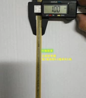 Синяя ширина шелка (слой головки) длиной 1 см. Толщины 0,6 мм