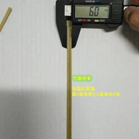 Зеленый шелк (слой головки) ширина 6 мм, длина 3M* толщина 0,6 мм