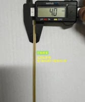 Зеленый шелк (слой головки) ширина 4 мм, длина 3M* толщина 0,5 мм