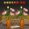 Товары от 三生缘千福店