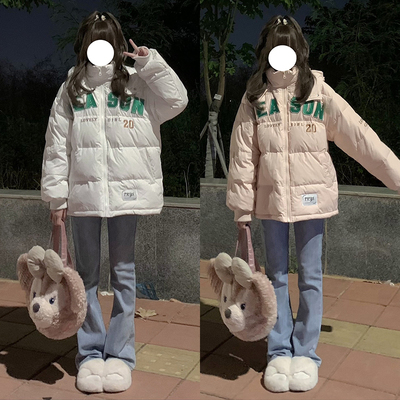 taobao agent Genuine Japanese cute velvet keep warm down jacket, duck down