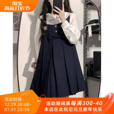 taobao agent Genuine Japanese school skirt, uniform, cute dress, set