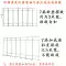 Phong cách Trung Quốc màn hình phòng ngủ chặn vách ngăn phòng khách nhà gấp rào cản văn phòng di động thẩm mỹ viện vải phong cách phẳng vách ngăn kính cường lực bàn thờ kết hợp vách lam 