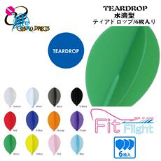 Оперение для дротиков 日本cosmo fit flight