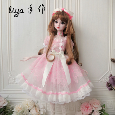 taobao agent 60 centimeters of Yela Lili Lithdi Subdising 3 -point BJD doll clothes Princess skirt Lolita
