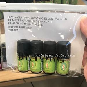 Гонконг приобретает Германию Primavera Provera Groud Essential Essentials Formulas