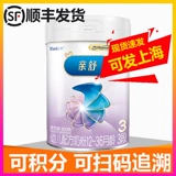 [Произведено 22 октября] Mead Johnson Pro -Shuchu 3 -я часть гидролизуемого микроин -аллергического молока порошка 800 г трех сегментов