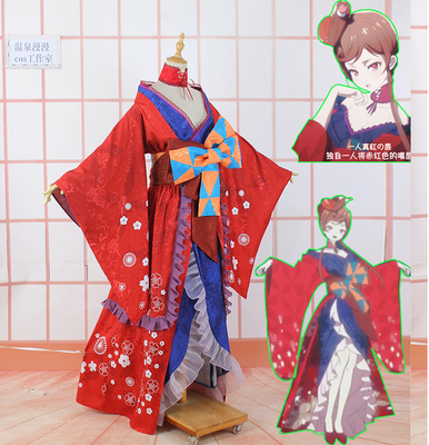 taobao agent Hot Spring Morika Ido Ido is Legendary Misty Saga Incident Vercos red kimono dancing tail model