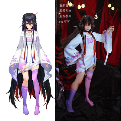 taobao agent Hot Spring Mano Rainbow Club Vtuberid Group Mikamelatikacos Female Virtual Ichiers Customized Tail