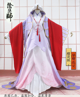 taobao agent Hot Spring Man Yin Yang Shi Skin SR Cherry Blossom Sakura Sakura See Cosplay clothes