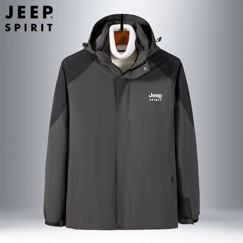 Jeep, джип, дорожная демисезонная удерживающая тепло куртка подходит для мужчин и женщин для влюбленных, «три в одном», оверсайз