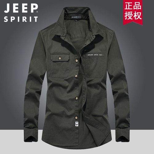Jeep, джип, эластичная хлопковая комфортная базовая рубашка, оверсайз