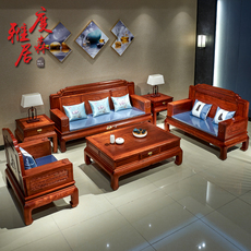 Диван из массива дерева 缅甸花梨木实木沙发大果紫檀新中式客厅家具组合套装烫蜡生漆工艺