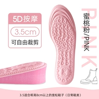 [2 двойной] 4D световой массаж увеличивается 3,5 см.