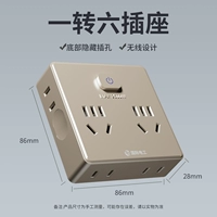 (Золотая) шестая -петля -отверстие для преобразования.