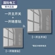 Crystal Glass Grey 1 Open Set