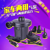 Насос с двойным использованием дома