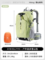 【Рекомендация по новой цвете】 Matcha Green, Rain Respense Cover J111f