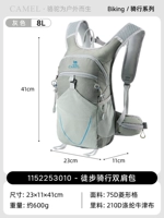 Серый 1152253010E