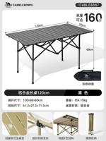 Черный-174BL03667A