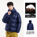 礼金！骆驼黑钻5PRO男款短款加厚羽绒服