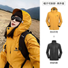 【谷子黄】骆驼户外雨神冲锋衣三合一