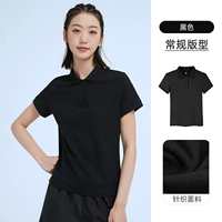 J1S186931, черная, женщина