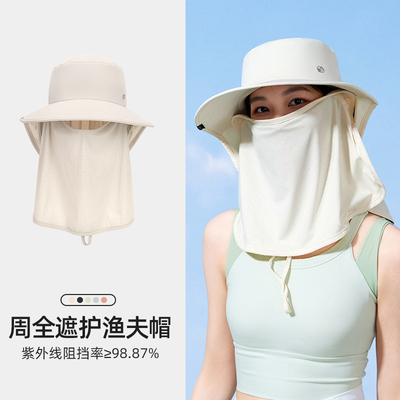 骆驼全方位面颈一体防晒渔夫帽