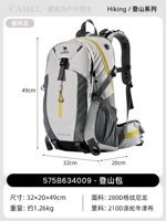 【25 Новых цветов Рекомендуется】 Круглая серая, легкая версия снижения бремени, бесплатный дождь 4009