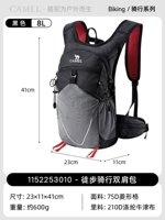 Черный 1152253010E