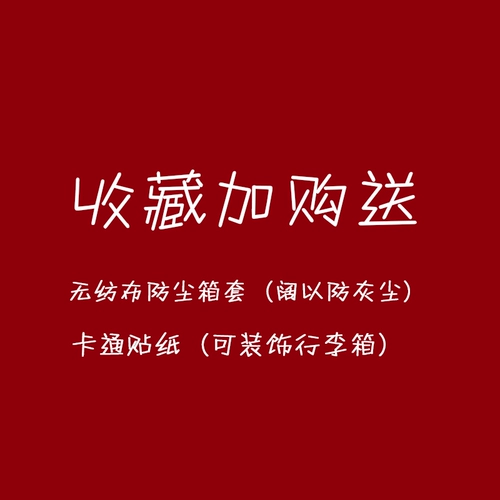 Отправить небольшой подарок