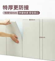 Светло-бежевый ★Материал для беременных и детей безопасен и надежен.