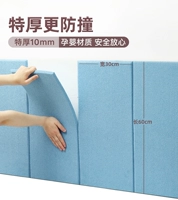 Небесно-голубой ★Материалы для беременных и детей безопасны и надежны.