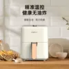 Товары от 龙的旗舰店
