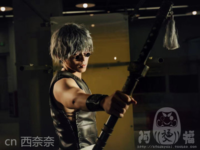 taobao agent Clothing, cosplay