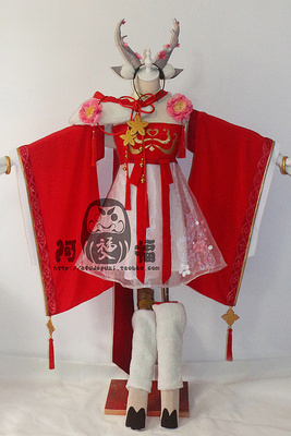 taobao agent [Afu] King Glory Yao Deer Crane Tongchun Hechun Little Deer COS clothing/cosplay