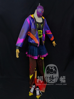 taobao agent [Afu] Dawn Murder Legion Suxi COS Coscoic /COSPLAY