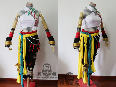 taobao agent [Afu] FF14 /Monk Mandarin Martial Arts Server Spider Strike Bingle Kess Pants