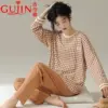 Товары от 琳诗涵家居服