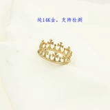 14K585 Чистое золотое кружевное кольцо цветочного кольца цветов