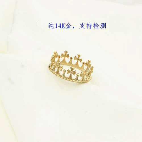 14K585 Чистое золотое кружевное кольцо цветочного кольца цветов