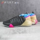 IG5334 【Пятно】
