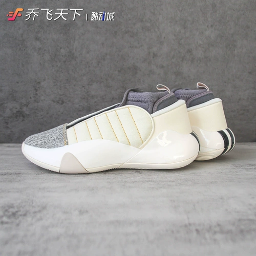 Qiao Feitian adidas Harden Vol. 7 Harden 7 -го поколения красное и черное баскетбольное баскетбольное обувь GW4464