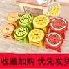 Товары от lovemier旗舰店